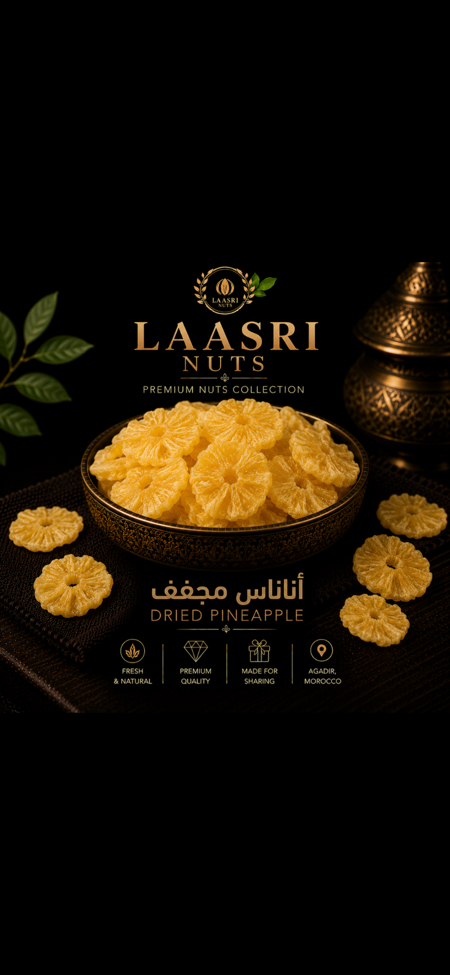 Ananas séché